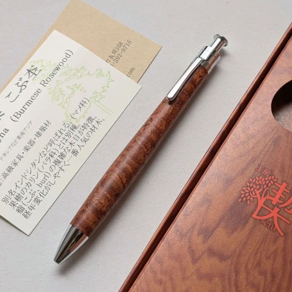 【上杢・美品】工房楔 花梨瘤 ルーチェペン ボールペン 濃赤 木軸 箱付き