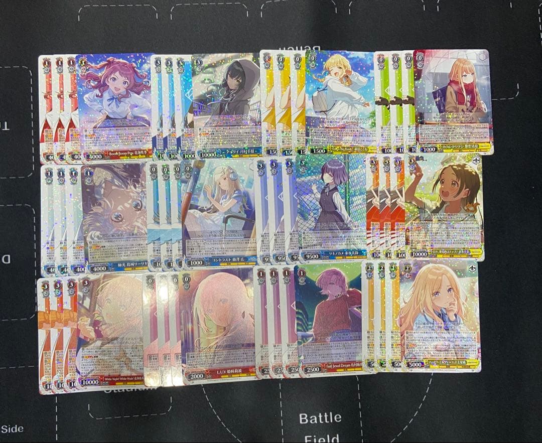 ヴァイスシュヴァルツ　学マス　RR以下4コン a1枚　b3枚　混合