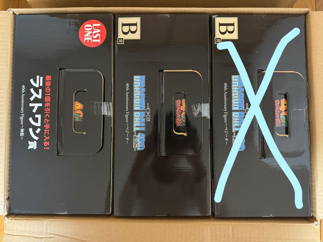 一番くじ ドラゴンボール 40th ～其之二～ フィギュア6体セット