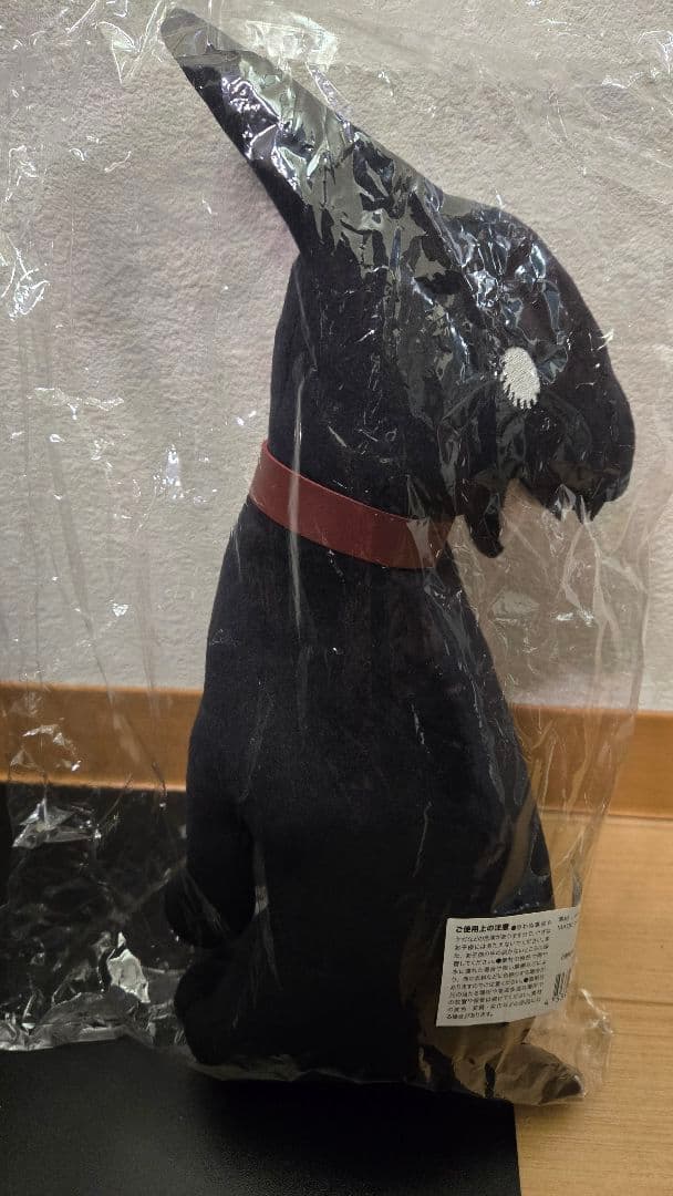 ReoNa クロ ぬいぐるみ