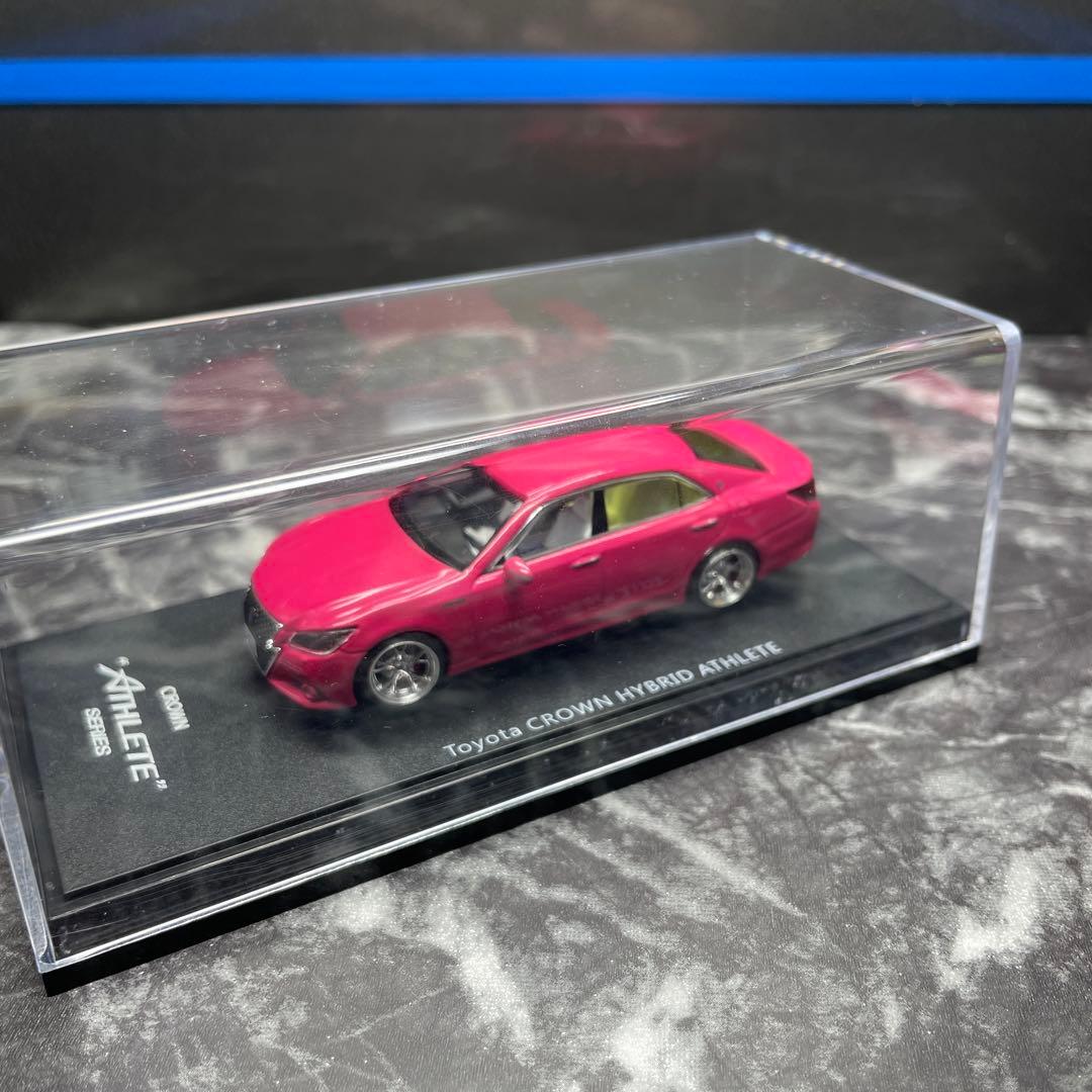 210系　クラウンアスリート