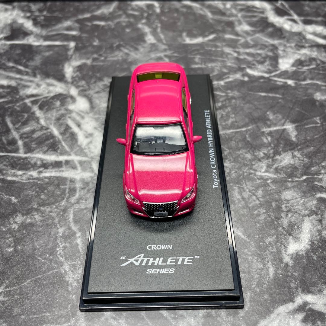 210系　クラウンアスリート