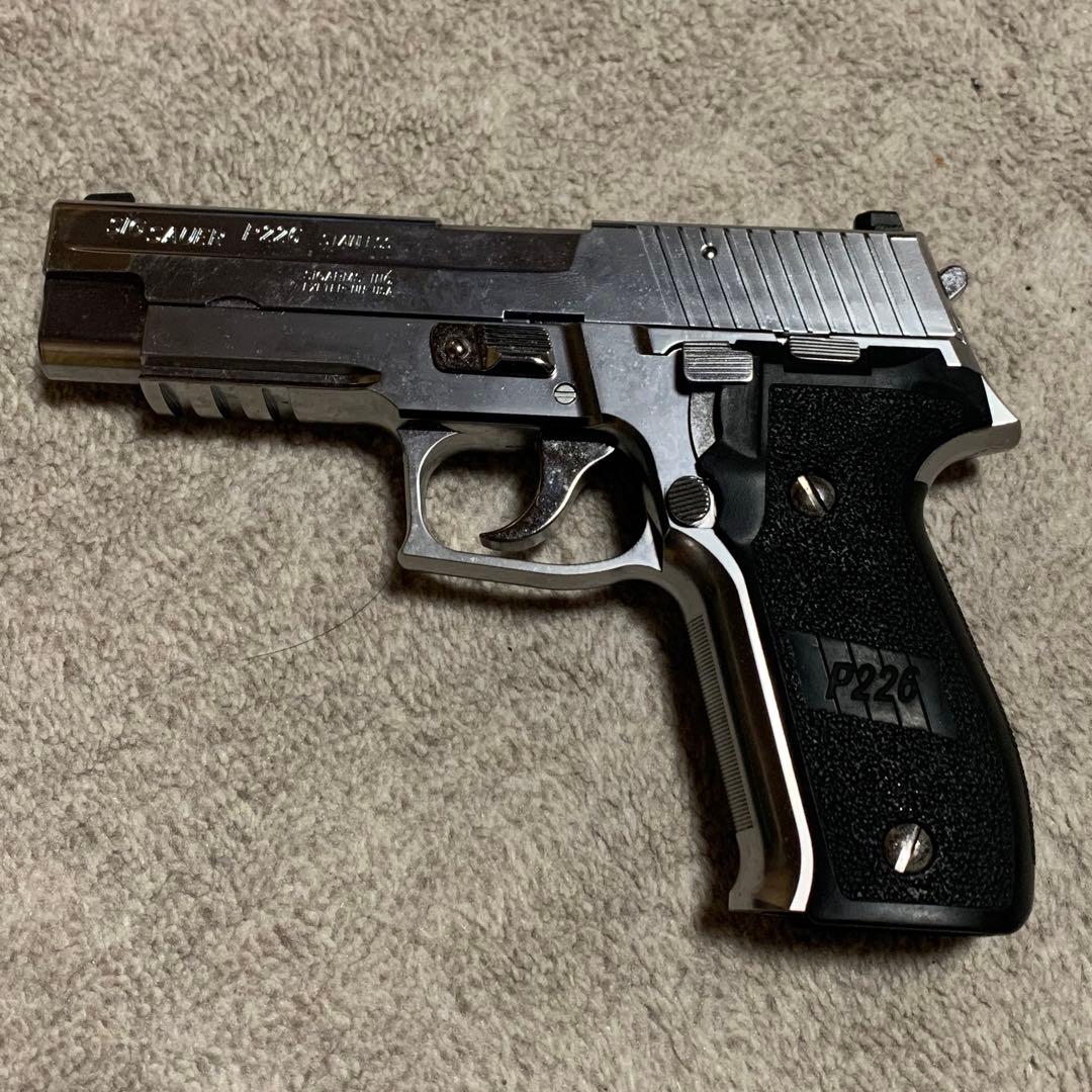 SIG SAUER P226R クロームステンレス　ガスガン