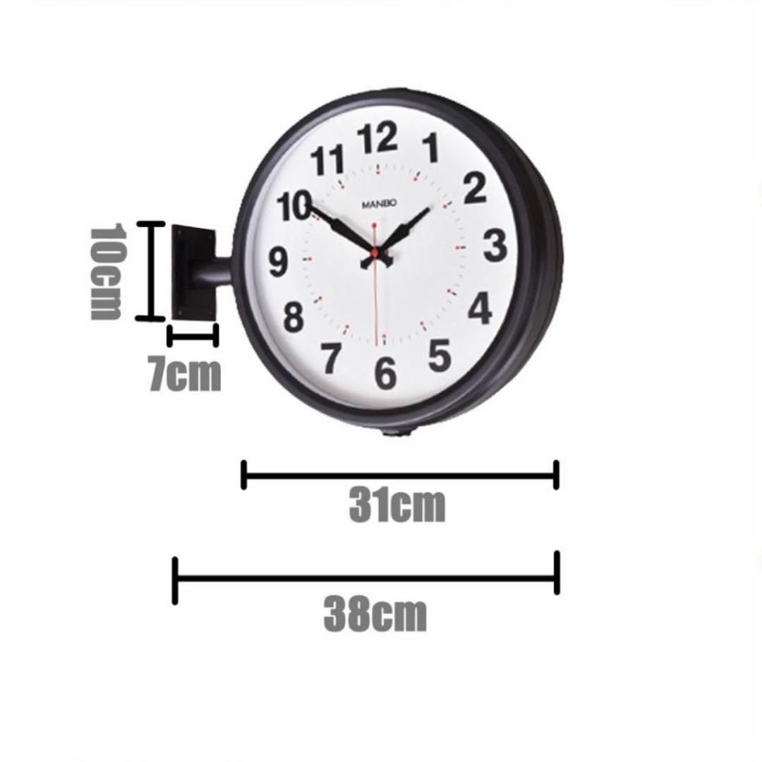 新品　manbo 両面電波時計