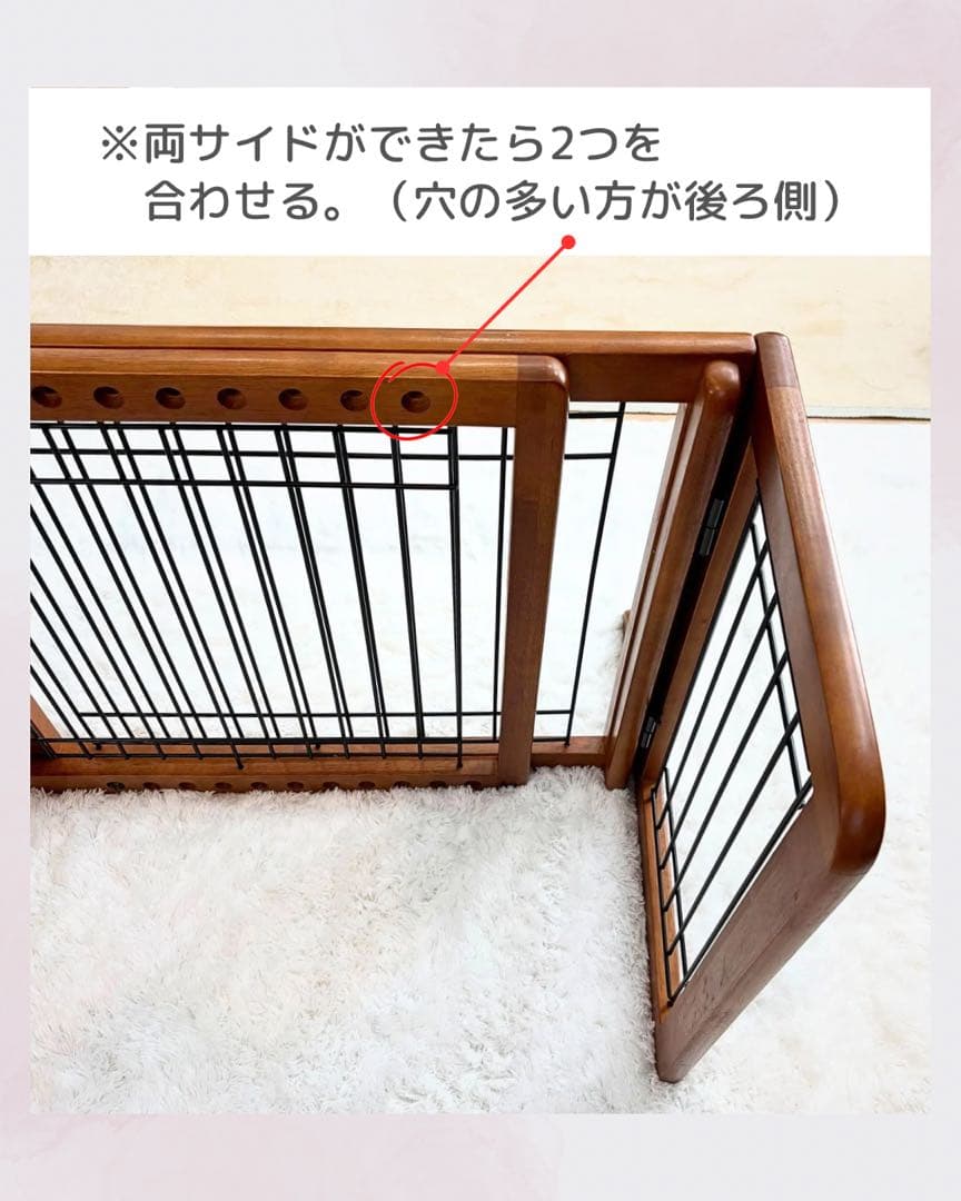 高級 木製ペットゲート 折りたたんで収納可能♪