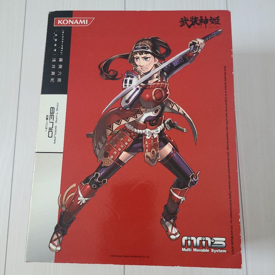 武装神姫 紅緒 フィギュア