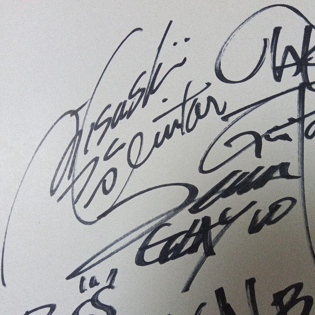 GLAY 直筆サイン色紙 【ポリドール 】