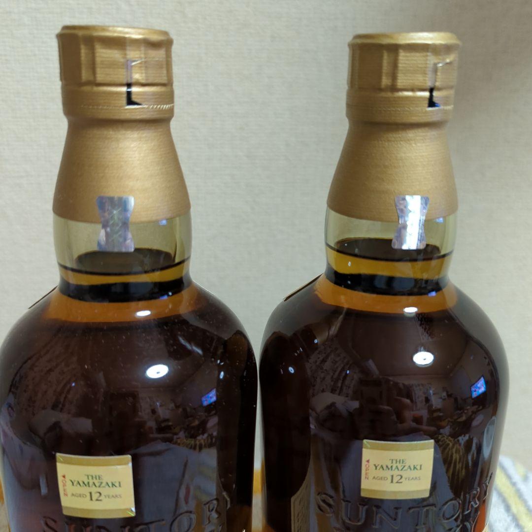 18時まで山﨑12年700ml2本セット箱無し