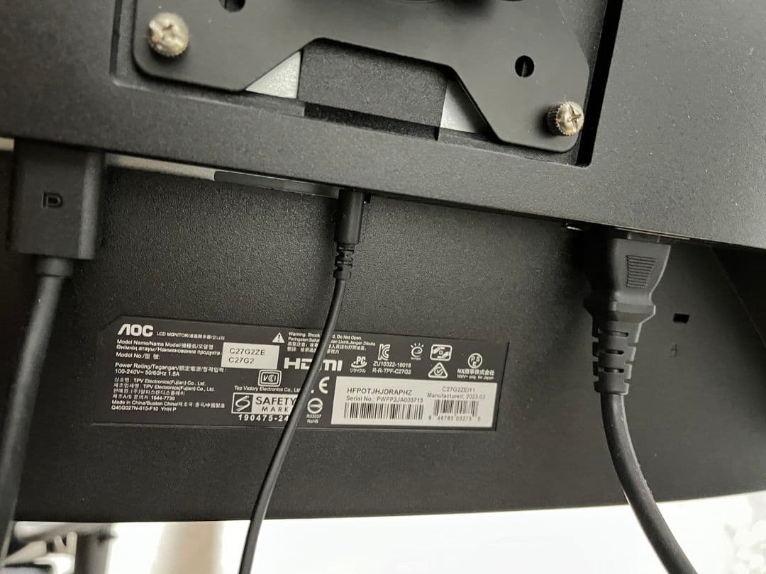 AOC 27インチ240Hz 曲面ゲーミングモニター 本体　C27G2ZE27