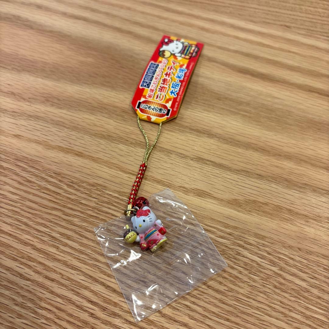 ご当地キティ　ストラップ　９種　新品未使用