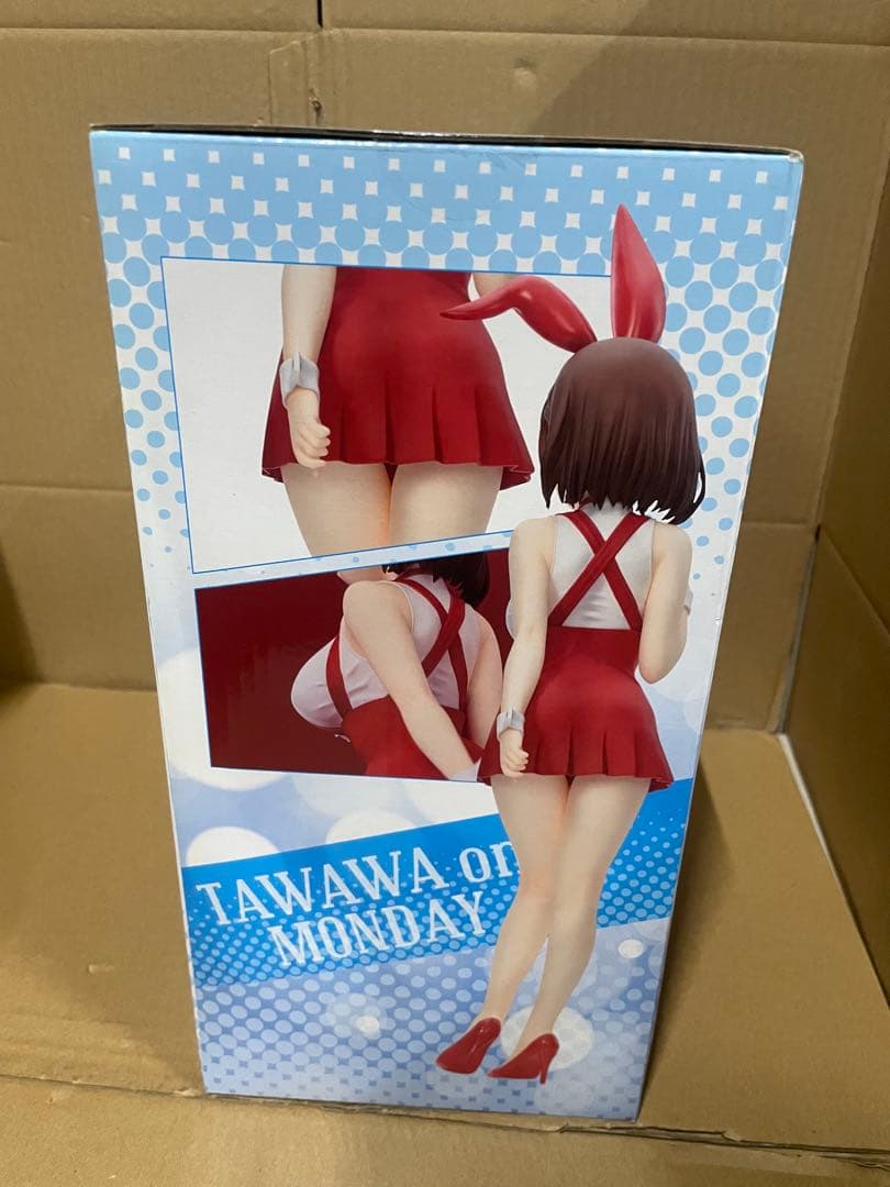 「月曜日のたわわ」 アイちゃん イースター・バニーver. ノンスケール