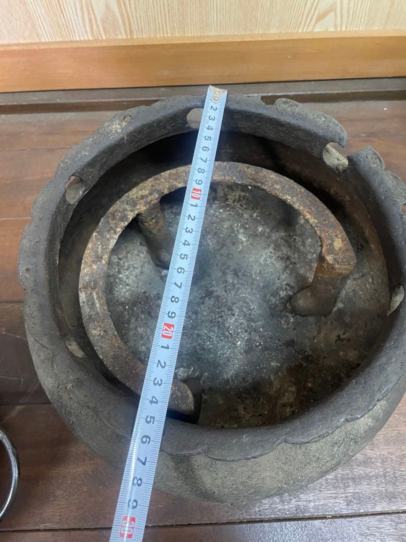 【茶道具】茶釜　風炉　風炉釜　鉄器　火鉢　工芸品　紹栄