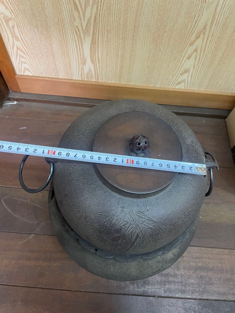 【茶道具】茶釜　風炉　風炉釜　鉄器　火鉢　工芸品　紹栄