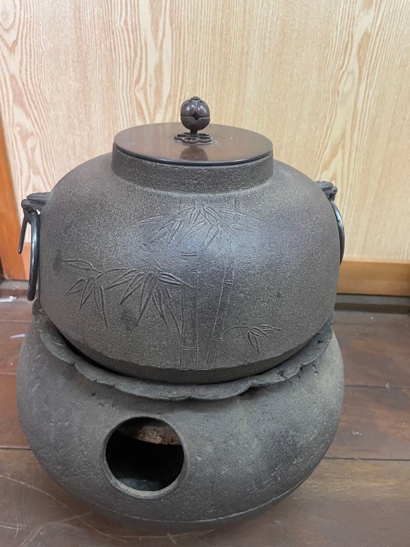 【茶道具】茶釜　風炉　風炉釜　鉄器　火鉢　工芸品　紹栄
