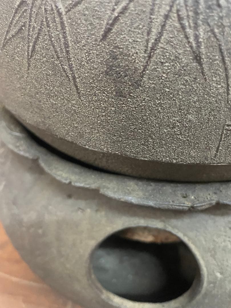 【茶道具】茶釜　風炉　風炉釜　鉄器　火鉢　工芸品　紹栄