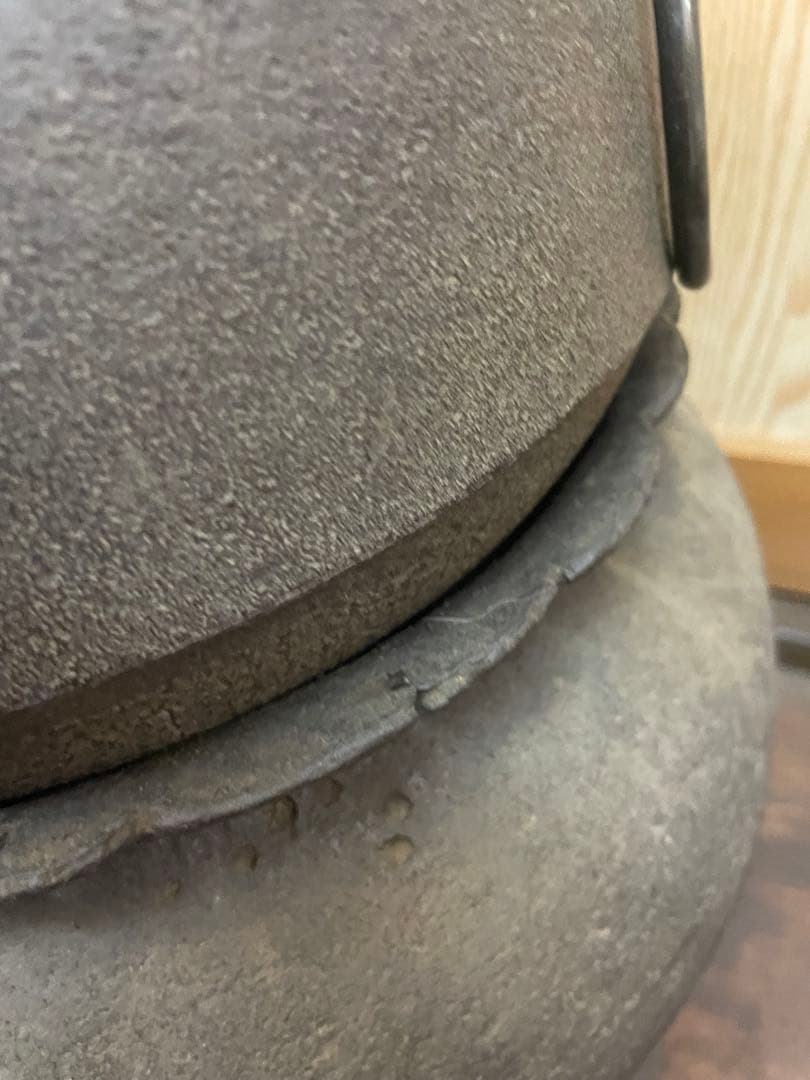 【茶道具】茶釜　風炉　風炉釜　鉄器　火鉢　工芸品　紹栄