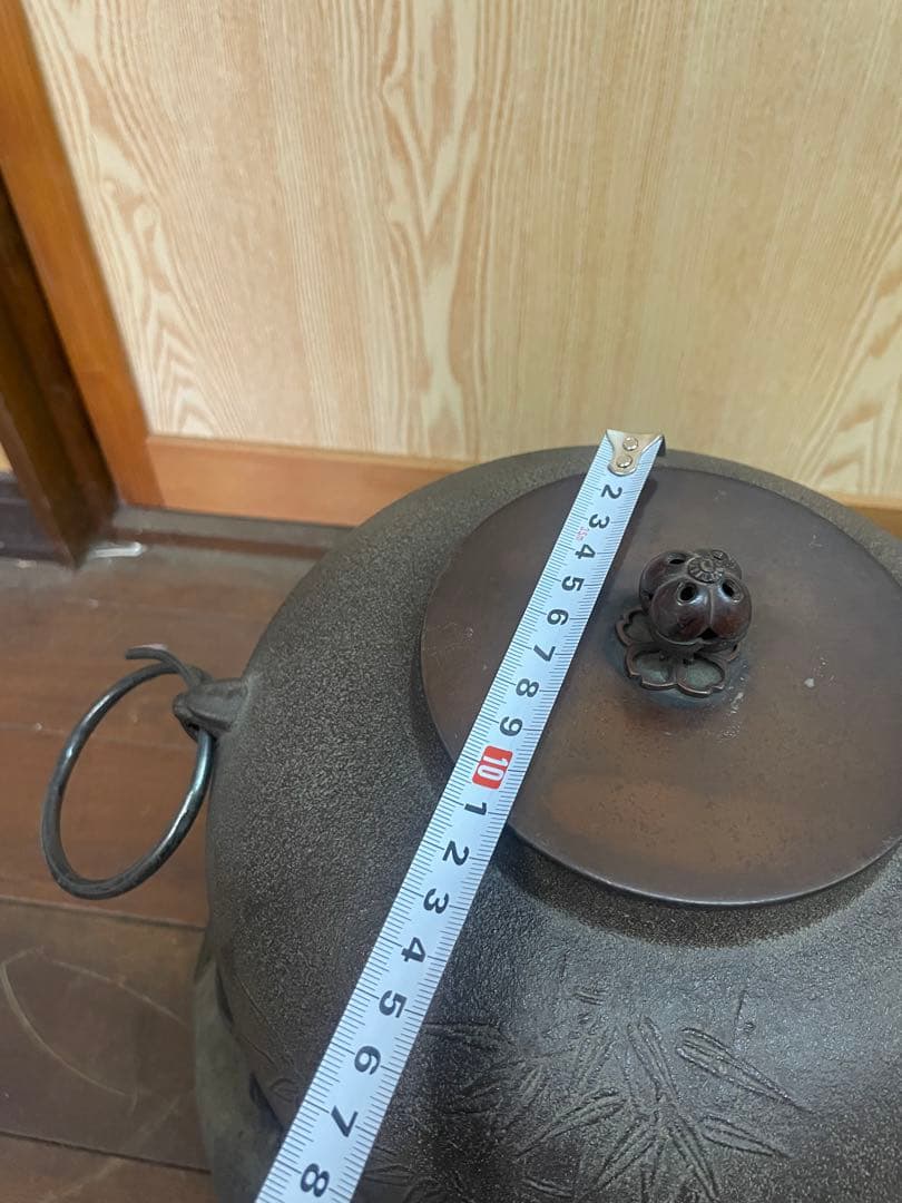 【茶道具】茶釜　風炉　風炉釜　鉄器　火鉢　工芸品　紹栄