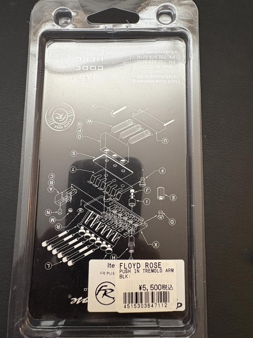 美品：Charvel ストラト黒 ProMod SanDimas２H FTR