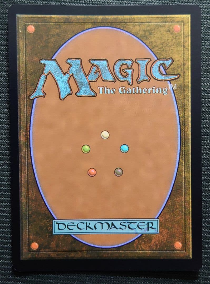 mtg 稀少個体 英語版 テクスチャー FOIL レンと6番 2x2 574