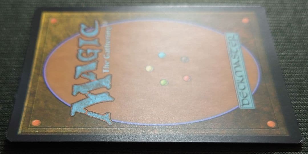 mtg 稀少個体 英語版 テクスチャー FOIL レンと6番 2x2 574