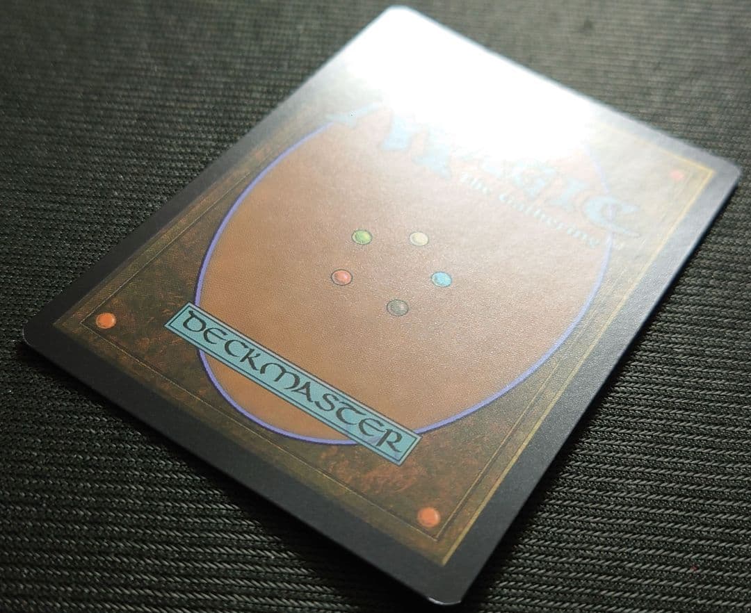 mtg 稀少個体 英語版 テクスチャー FOIL レンと6番 2x2 574