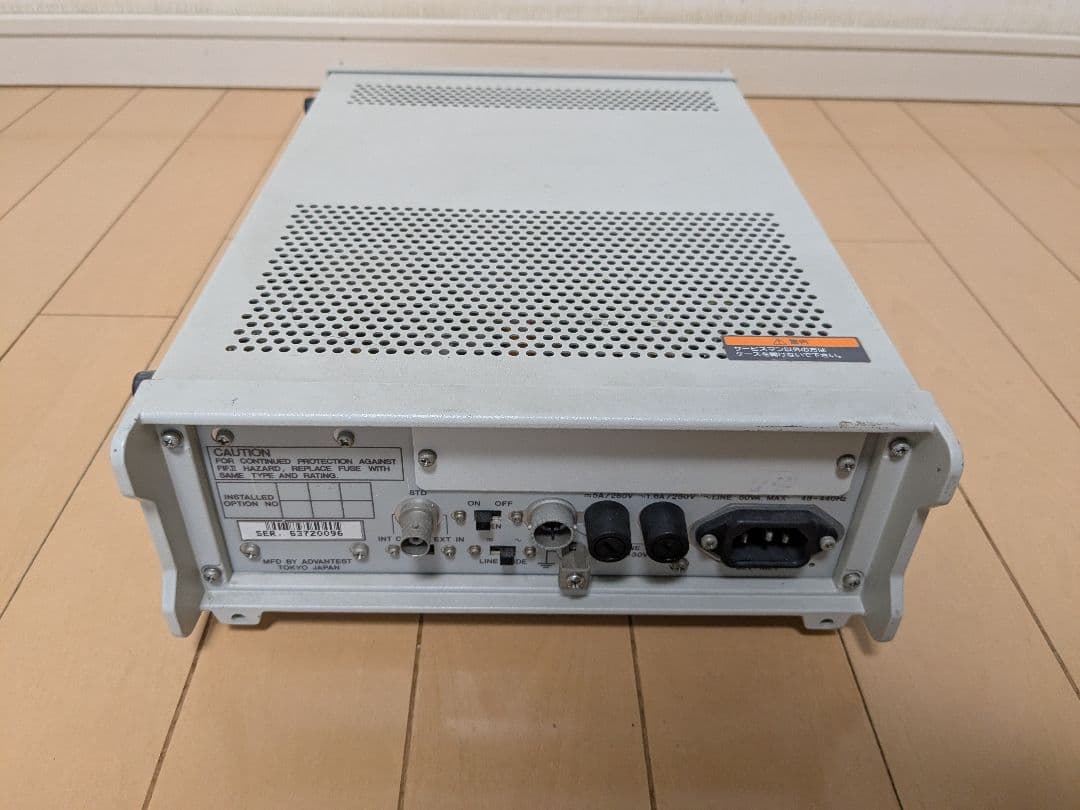 ADVANTEST R5362 周波数カウンター