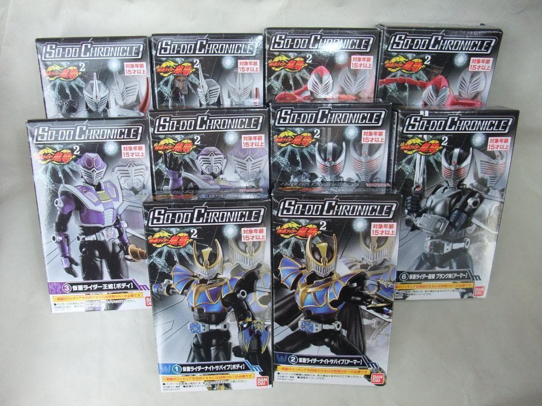 新品未開封　装動　仮面ライダー龍騎　ミラーモンスター　ギーツ　リバイ　セット