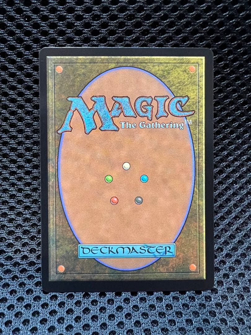 MTG 穢れた結合 コンフェッティFoil