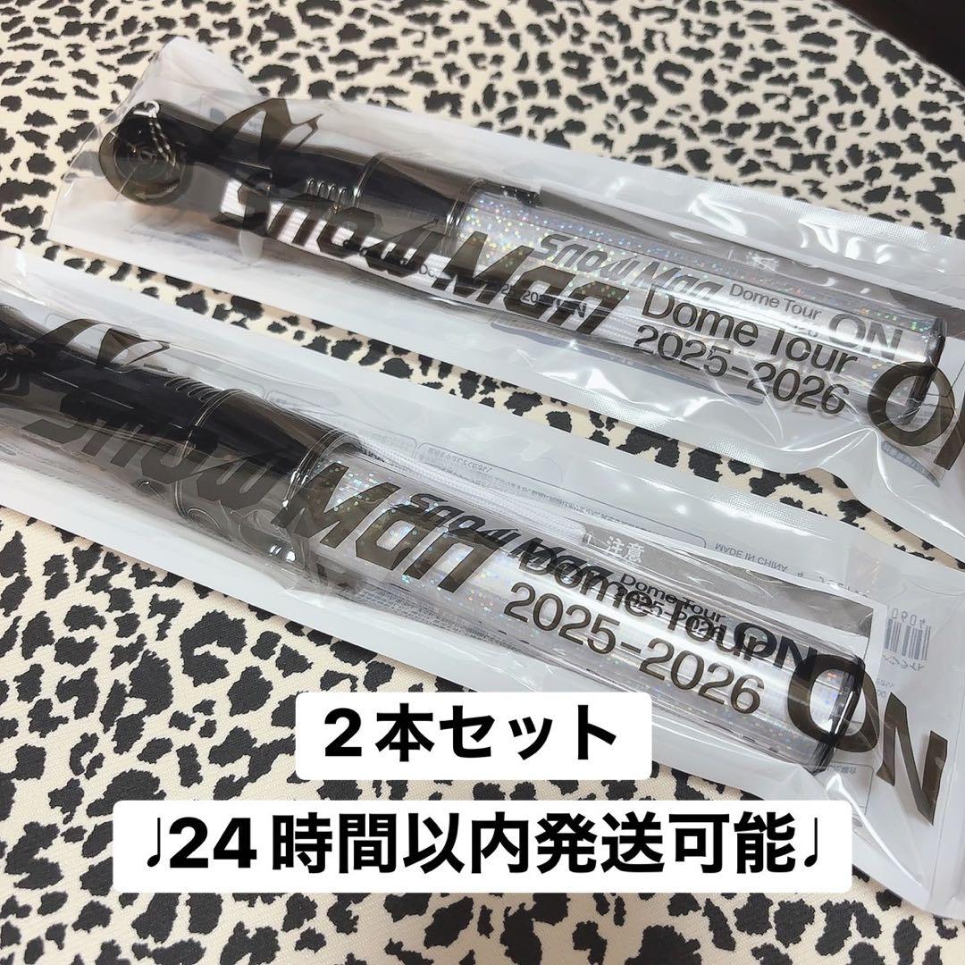 m*1様 owMan ON 2025-2026 ペンライト