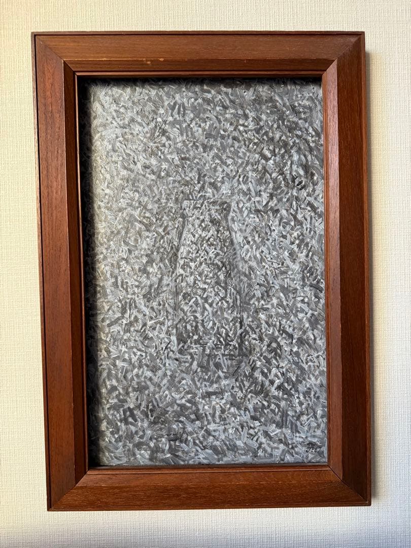 藤松　博　1967年　『壜』　油彩　ベニヤ