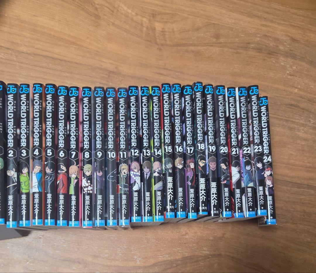 ワールドトリガー 全巻 1~24巻 全巻セット