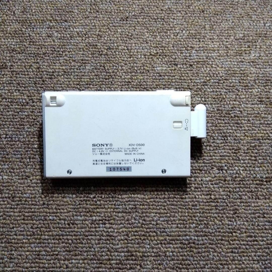 【専用 クスクス様】SONY BRAVIAワンセグ XDV-D500(W)