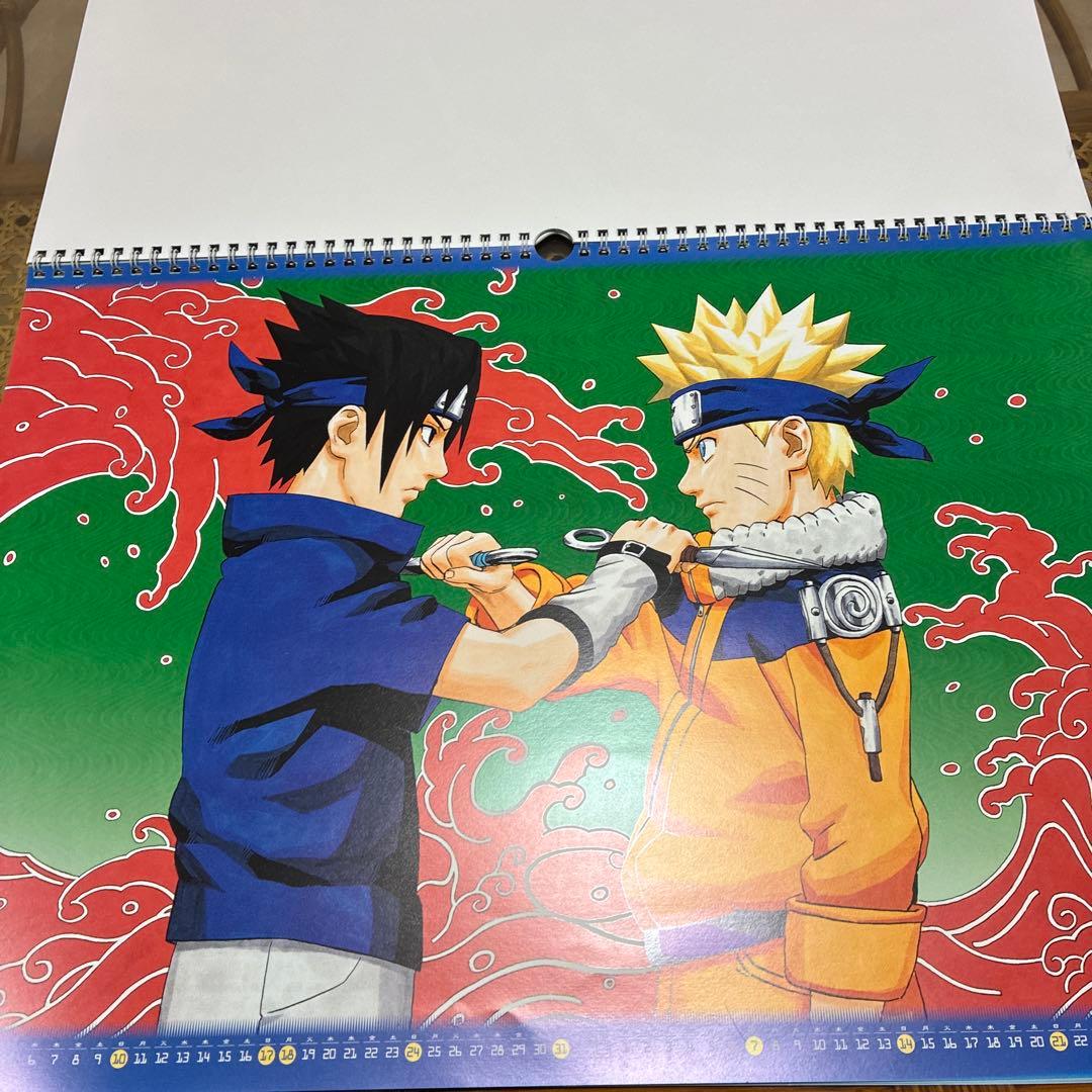 2005年 ナルト カレンダー　NARUTO レア　20年以上前