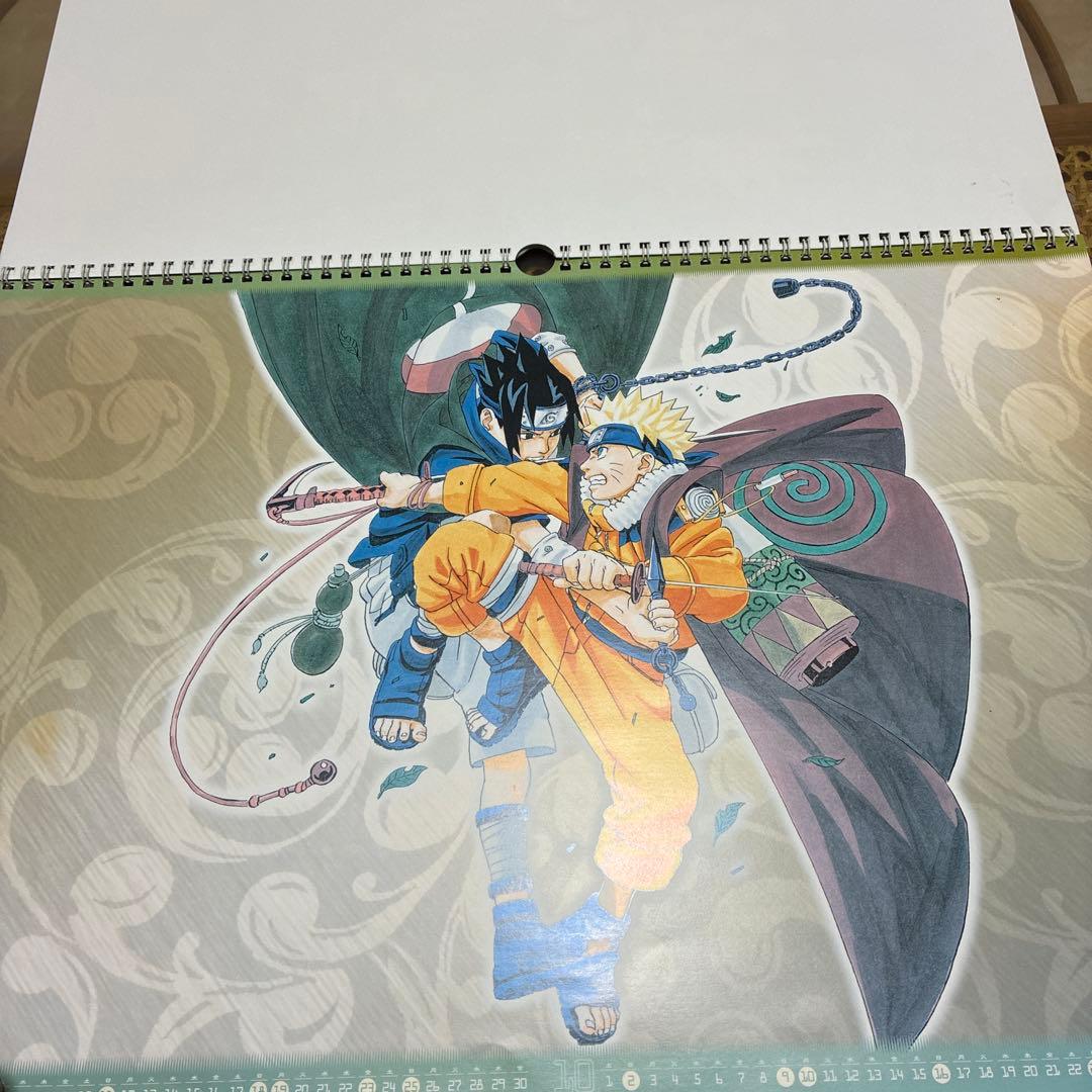 2005年 ナルト カレンダー　NARUTO レア　20年以上前
