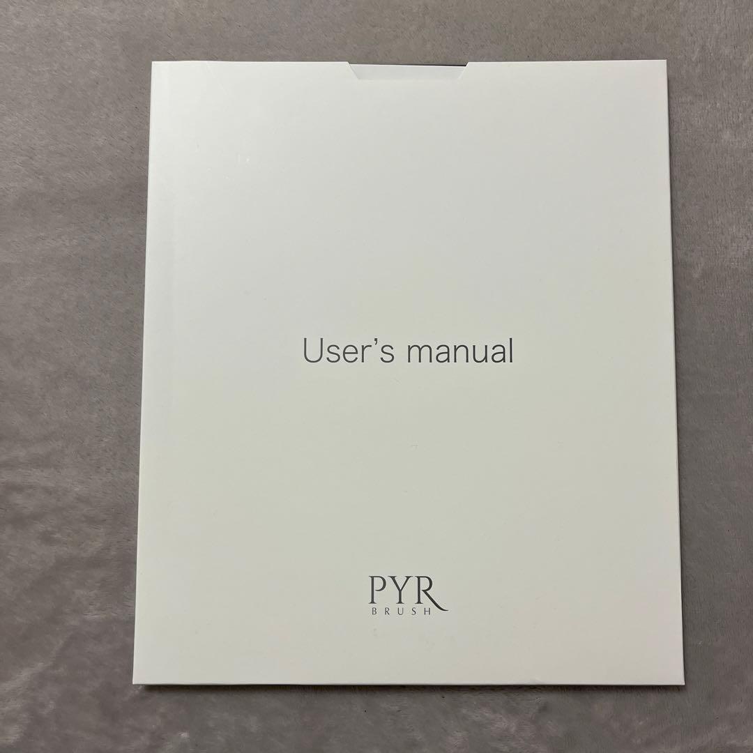 PYR パイラブラッシュ 美顔器 パイラブラッシュセラム付き