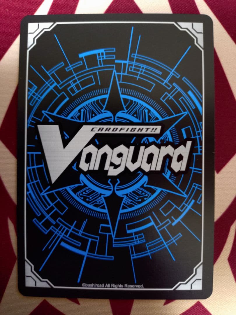 ヴァンガード トリクスタ&スエンディ SEC