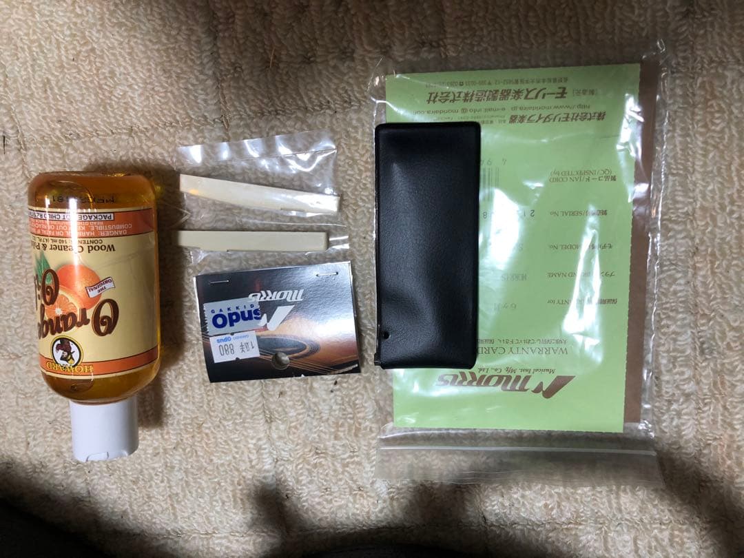 モーリス　S-92III アコースティックギター　ハードケースあり