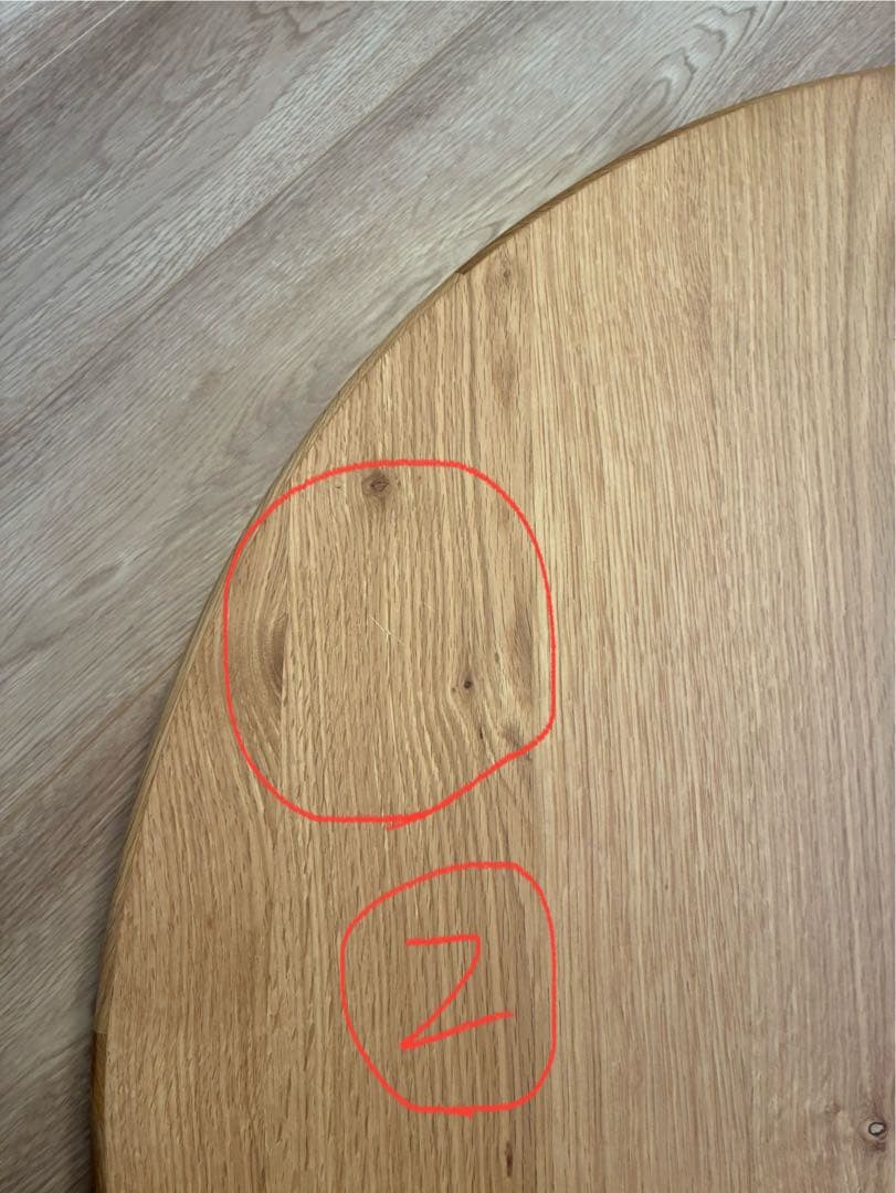 Re:CENO伸長式ダイニングテーブルfolk Jr.