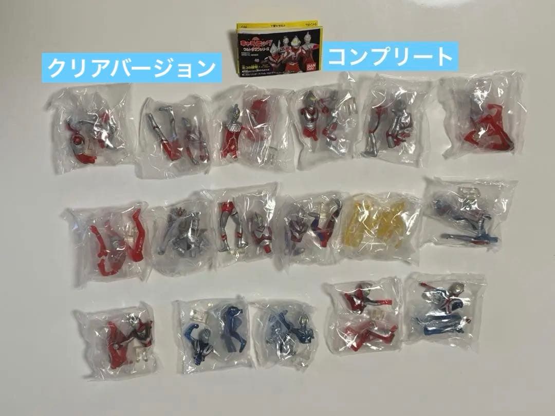 キャラエッグ　ウルトラマンシリーズ クリアバージョン17種類