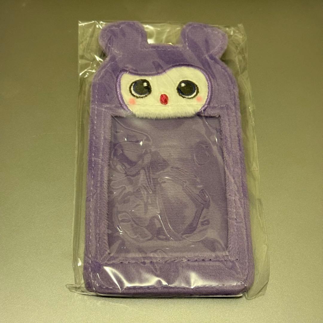 TWICE hare hare トレカケース サナ サブリー