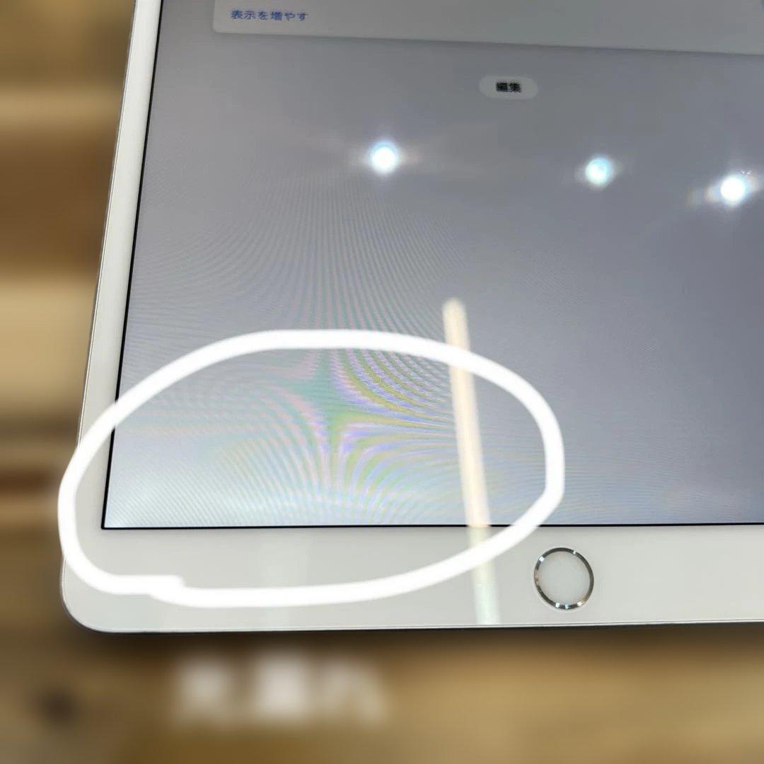 M841 SIMフリーiPad Air 3rd Gen 64GB