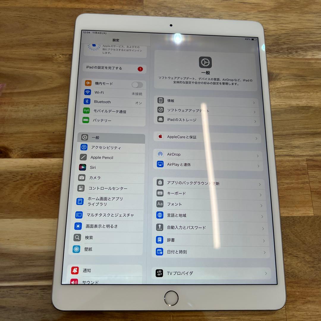 M841 SIMフリーiPad Air 3rd Gen 64GB