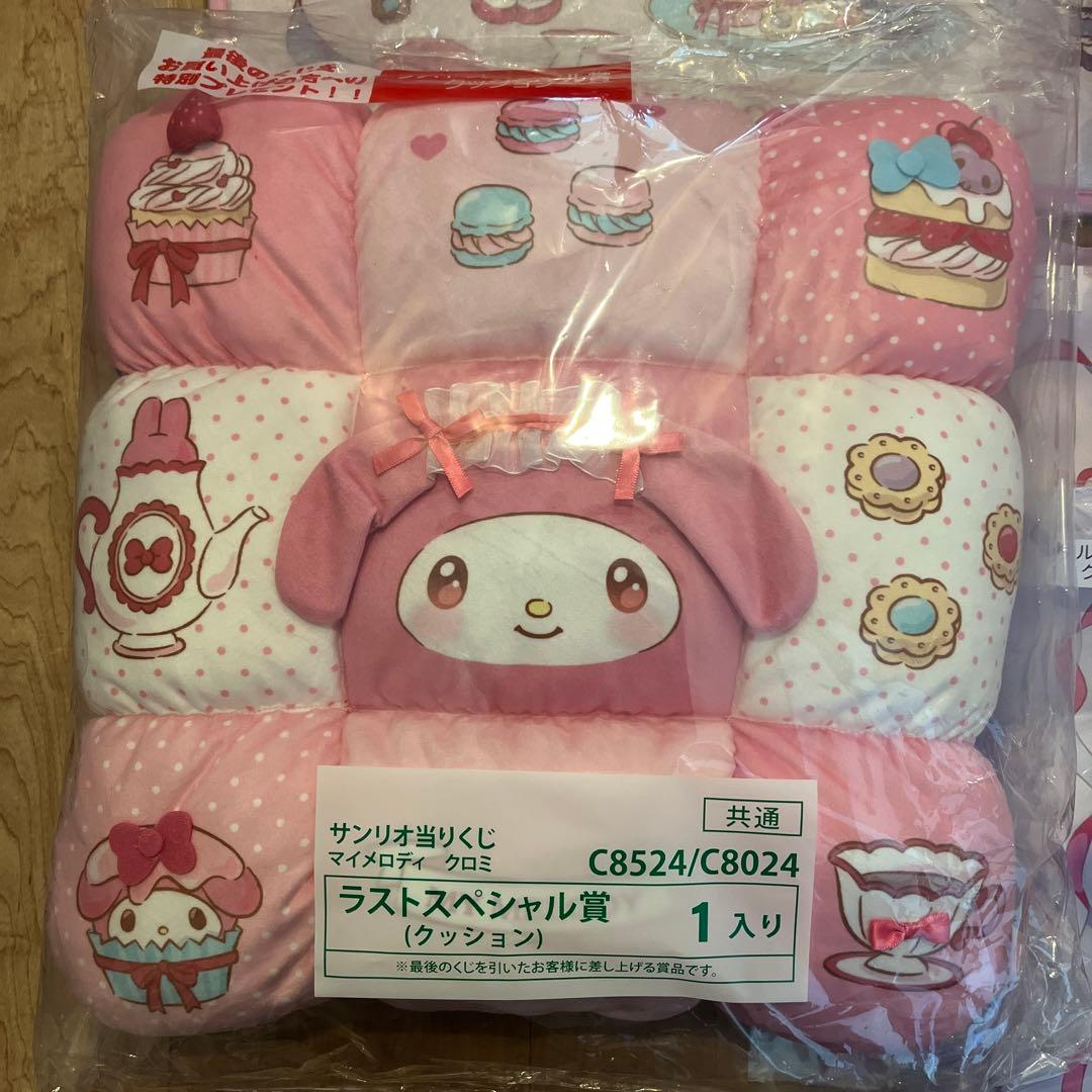 サンリオ当たりくじ マイメロディクロミ　当たりくじ　10点セット　ラスト賞有り