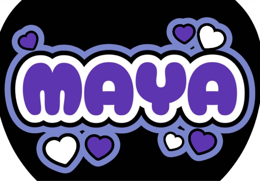 ファンサうちわ『NiziUローマ字』オーダーページ