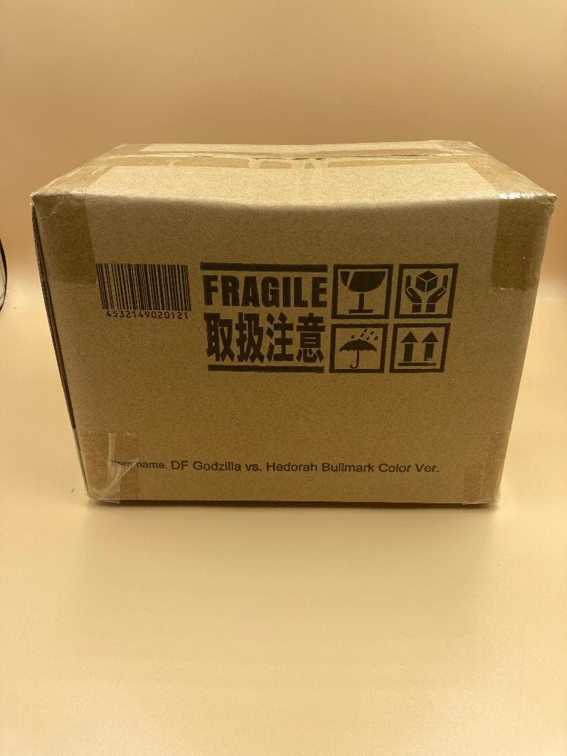 デフォリアル「ゴジラ対ヘドラ」 ブルマァクカラーセット