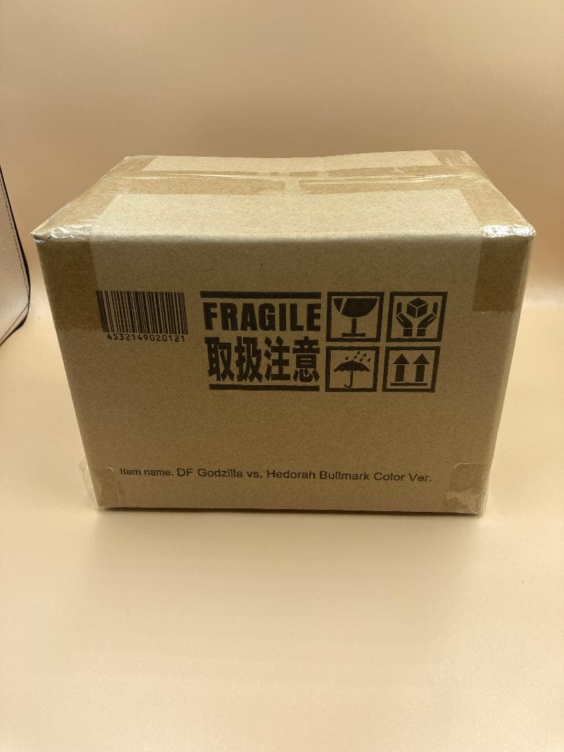 デフォリアル「ゴジラ対ヘドラ」 ブルマァクカラーセット