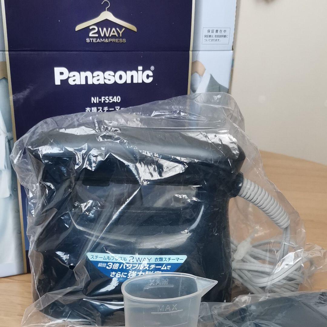 パナソニック 衣類スチーマー NI-FS540
