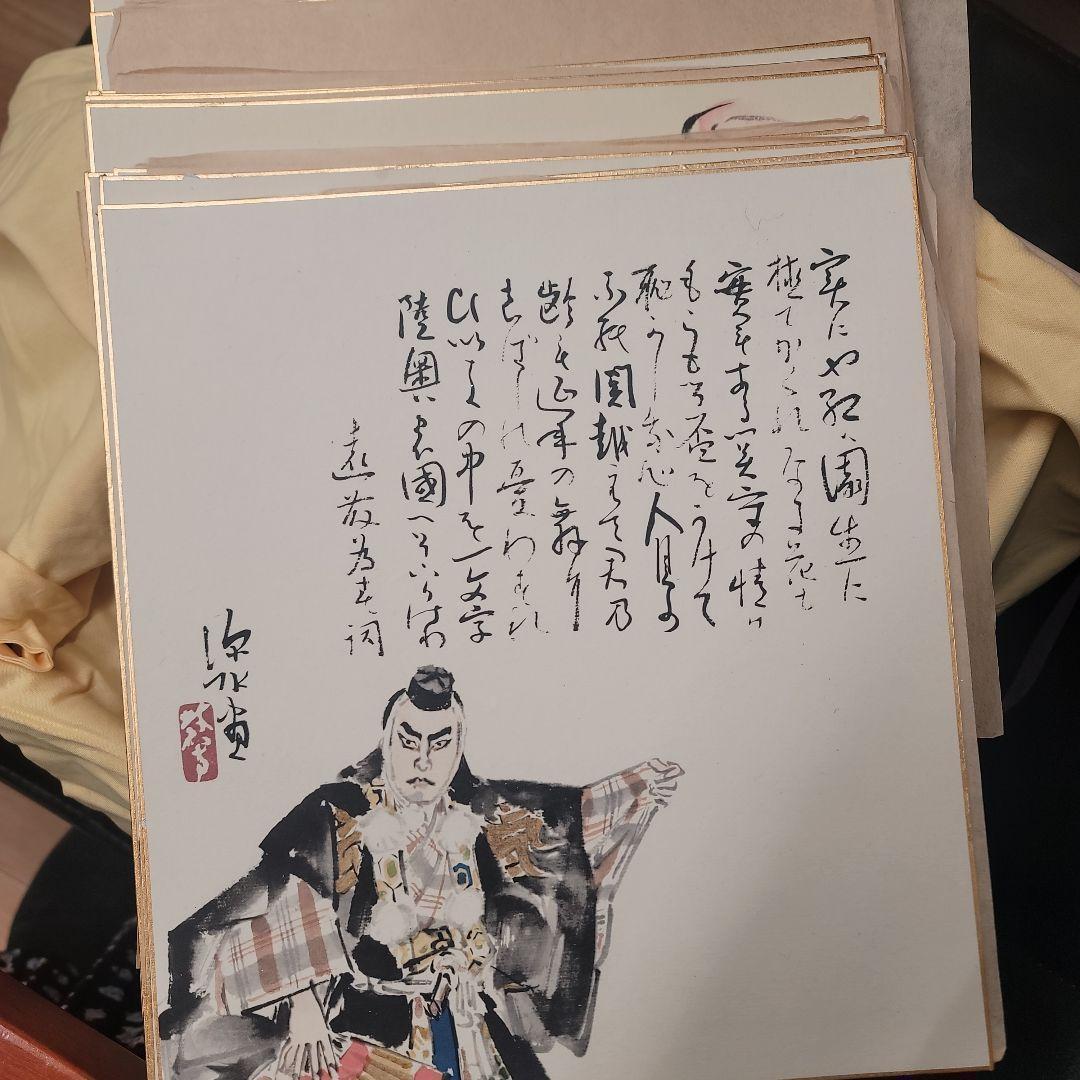 伊東深水 小唄歌舞伎十八番　　十八枚組　カセットテープ付　限定1200部