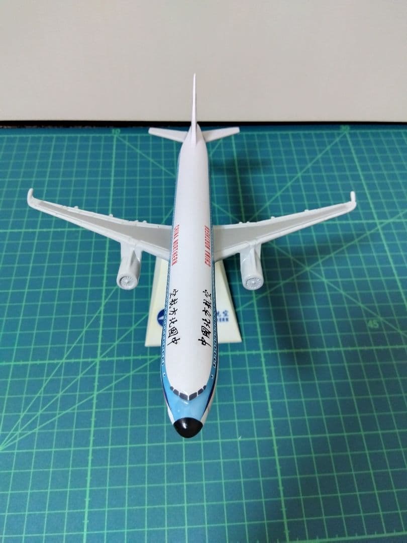 レア廃盤　中国北方航空China Northern Airlines　エアバス