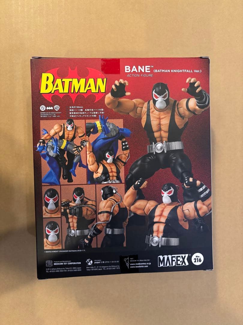 アメコミ MAFEX No.216 BANE BATMAN KNIGHTFALL v